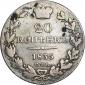   year на аукционе . Цена 1890 RUB