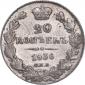   year на аукционе . Цена 4000 RUB