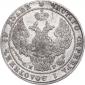 year на аукционе . Цена 3474 RUB year на аукционе . Цена 3474 RUB