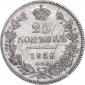   year на аукционе . Цена 3474 RUB