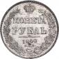  year на аукционе . Цена 7659 RUB
