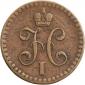 year на аукционе . Цена 471 RUB year на аукционе . Цена 471 RUB
