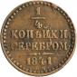   year на аукционе . Цена 326 RUB