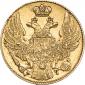 year на аукционе . Цена 55000 RUB year на аукционе . Цена 55000 RUB
