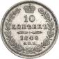   year на аукционе . Цена 3150 RUB