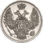 year на аукционе . Цена 2639 RUB year на аукционе . Цена 2639 RUB