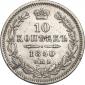   year на аукционе . Цена 852 RUB