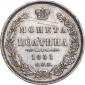   year на аукционе . Цена 5500 RUB