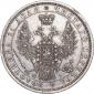 year на аукционе . Цена 13892 RUB year на аукционе . Цена 13892 RUB