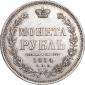   year на аукционе . Цена 13892 RUB