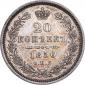   year на аукционе . Цена 6000 RUB