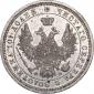 year на аукционе . Цена 14453 RUB year на аукционе . Цена 14453 RUB