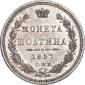   year на аукционе . Цена 14453 RUB