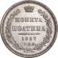   year на аукционе . Цена 4000 RUB