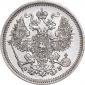 year на аукционе . Цена 2100 RUB year на аукционе . Цена 2100 RUB