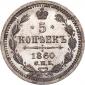   year на аукционе . Цена 44327 RUB