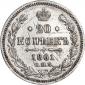   year на аукционе . Цена 2001 RUB