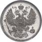 year на аукционе . Цена 8510 RUB year на аукционе . Цена 8510 RUB