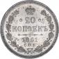   year на аукционе . Цена 8510 RUB