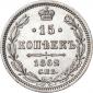   year на аукционе . Цена 5513 RUB
