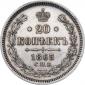   year на аукционе . Цена 6615 RUB