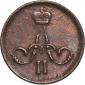 year на аукционе . Цена 159 RUB year на аукционе . Цена 159 RUB