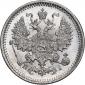 year на аукционе . Цена 14700 RUB year на аукционе . Цена 14700 RUB