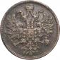 year на аукционе . Цена 14000 RUB year на аукционе . Цена 14000 RUB