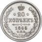   year на аукционе . Цена 1327 RUB