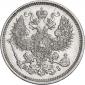 year на аукционе . Цена 793 RUB year на аукционе . Цена 793 RUB