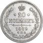   year на аукционе . Цена 793 RUB