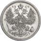 year на аукционе . Цена 1323 RUB year на аукционе . Цена 1323 RUB