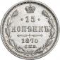   year на аукционе . Цена 1323 RUB
