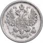 year на аукционе . Цена 4410 RUB year на аукционе . Цена 4410 RUB