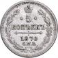   year на аукционе . Цена 4410 RUB
