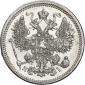 year на аукционе . Цена 1100 RUB year на аукционе . Цена 1100 RUB