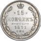   year на аукционе . Цена 1100 RUB