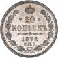   year на аукционе . Цена 11000 RUB