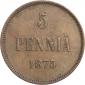   year на аукционе . Цена 455 RUB