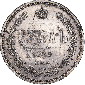   year на аукционе . Цена 5513 RUB
