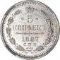   year на аукционе . Цена 5000 RUB
