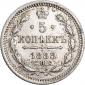   year на аукционе . Цена 552 RUB