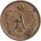 year на аукционе . Цена 1405 RUB year на аукционе . Цена 1405 RUB