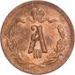 year на аукционе . Цена 672 RUB year на аукционе . Цена 672 RUB