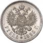   year на аукционе . Цена 240000 RUB