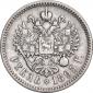   year на аукционе . Цена 14744 RUB