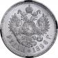   year на аукционе . Цена 275625 RUB