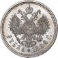   year на аукционе . Цена 66150 RUB