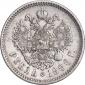   year на аукционе . Цена 4500 RUB