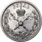   year на аукционе . Цена 132300 RUB